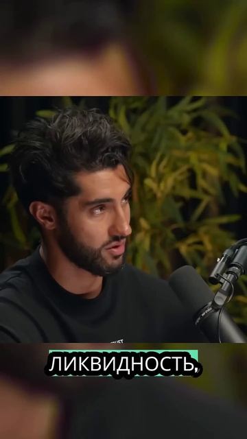 Как мемкоины могут принести тысячи долларов #eht #trump #pepe смотреть онлайн