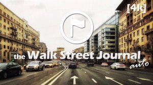 Садовое кольцо. Автопрогулка по Москве | the Walk Street Journal [4k]
