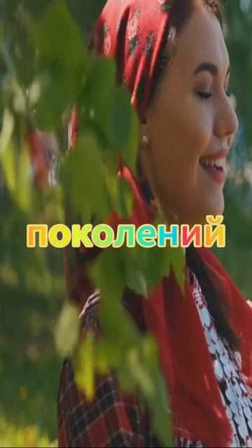 Близость где придется