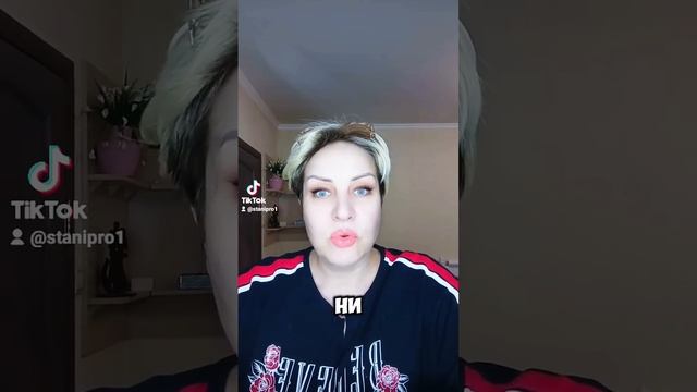 Честный легальный заработок онлайн без закупок,прода? смотреть онлайн