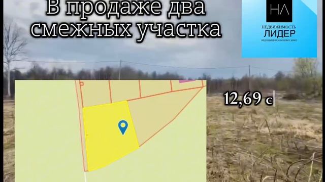 11-05-2025 смотреть онлайн