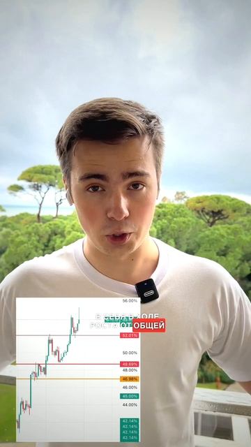 Сегодня я постараюсь объяснить как работает криптова? смотреть онлайн