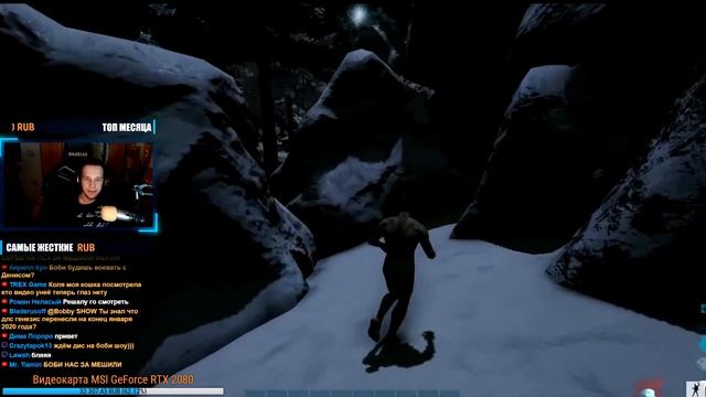 Реакция Бобби шоу на видео Денсир! Выживание Денссира в ARK - реакция смотреть онлайн