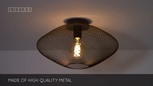 Светильник потолочный Lucide Mesh 21123/45/30 смотреть онлайн