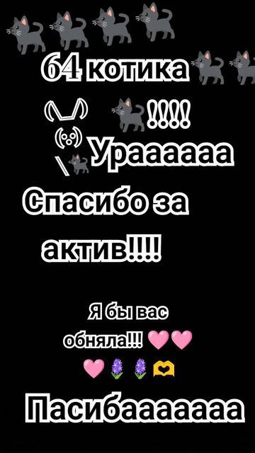 #большой#актив смотреть онлайн