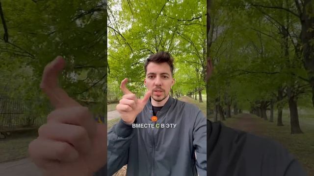 #скальпингкриптовалют #бизнес #инвестиции #бинанс #пси смотреть онлайн