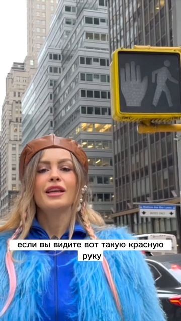 На красный свет переходить дорогу!? Тут и там. Выпуск у? смотреть онлайн