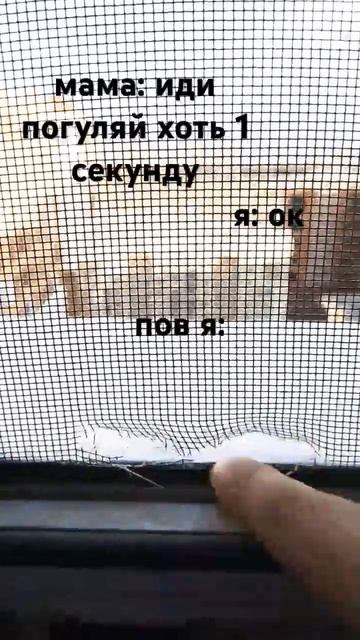 жду актив смотреть онлайн
