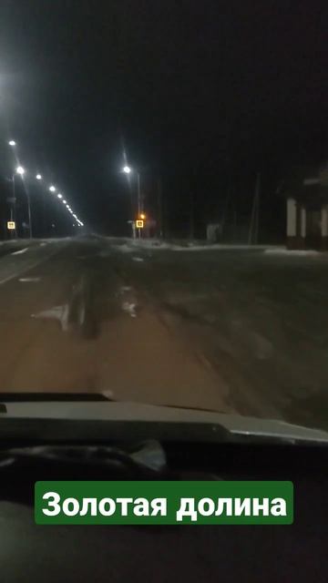 освещение новое. смотреть онлайн