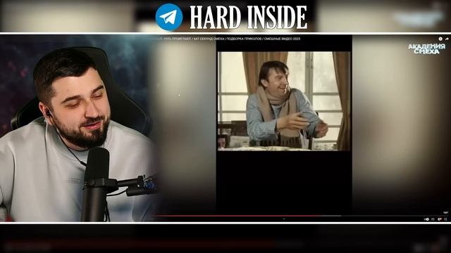 HARD PLAY РЕАКЦИЯ НА САМЫЕ СМЕШНЫЕ ВИДЕО ПРИКОЛЫ ЗА ВСЁ ВРЕМЯ #18
