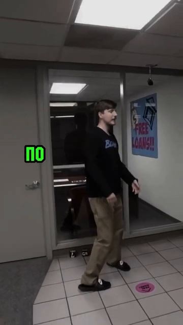 СКОЛЬКО ЗАРАБАТЫВАЕТ Mr Beast Мистер Бист В МЕСЯЦ!🤔 #shorts смотреть онлайн