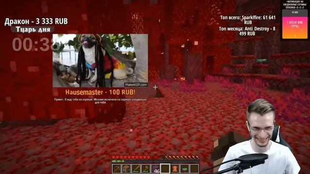 [2] ЗАКВИЕЛЬ ПРОХОДИТ МАЙНКРАФТ В АДУ - ЧЕЛЛЕНДЖ