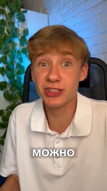 Топ 3 главных подвоха в кредитном договоре! #shorts смотреть онлайн