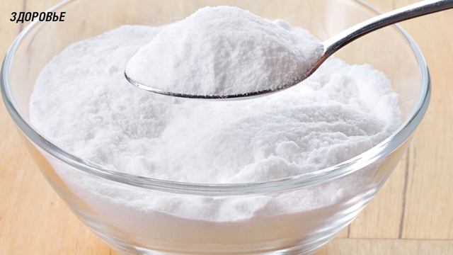 Поджелудочная. Восстановление по Неумывакину смотреть онлайн