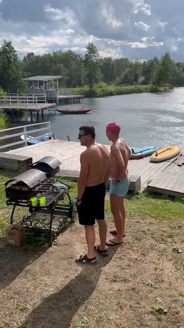 Красота. Природа.