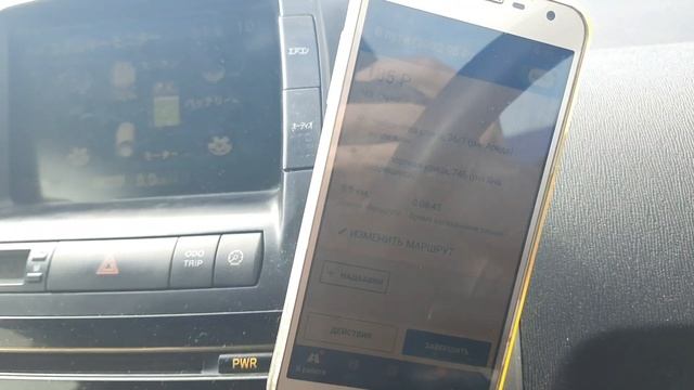 ⚡ Убер vs Болт в Европе: Сколько платят водителям? || Раб смотреть онлайн