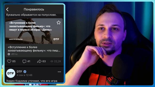 11:59 | Новостной видеокаст | 6 сентября 2021 смотреть онлайн