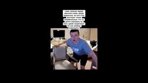 Мелстрой нарезки/тикток мелстрой