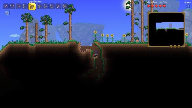 ч.01 Terraria. Строим дом.
