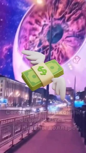 Книга по трейдингу в телеграмме #крипта #криптовалюта смотреть онлайн