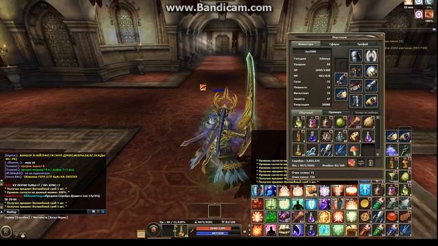 R2 Online: Тестирую две пухи