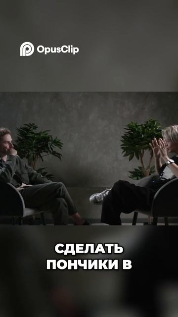 100 дней отказов - как найти успех #деньги #whysasha смотреть онлайн