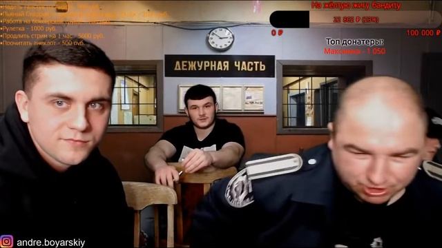 Боярский в отделе сценки+поцьомаеш часть2 смотреть онлайн