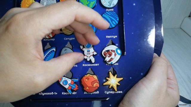 Пятерочка Тайна Пятой Планеты - открываем 10 пакетиков