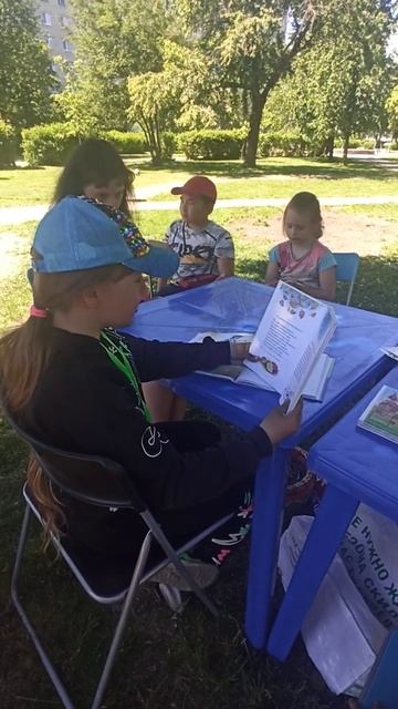 Флешмоб ко дню русского языка в рамках акции 