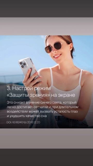 Глаза-свет души! https://coral.club/8136840.ht смотреть онлайн