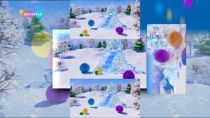 Карусель Заставка 2023 ytpmv scan 3