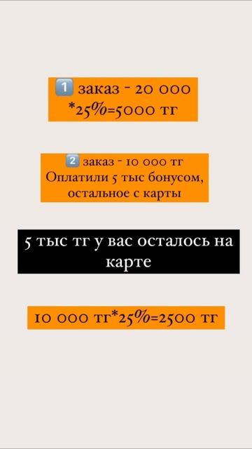 Сетевой на входящих. Вывод денег без ИП для новичка #sibe смотреть онлайн