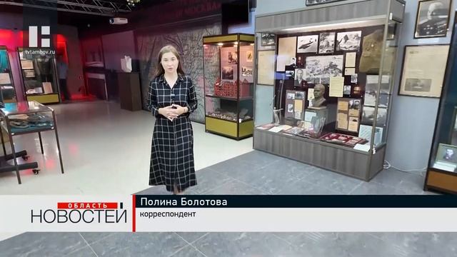 Делегация из Волгограда посетила Тамбовскую область ?