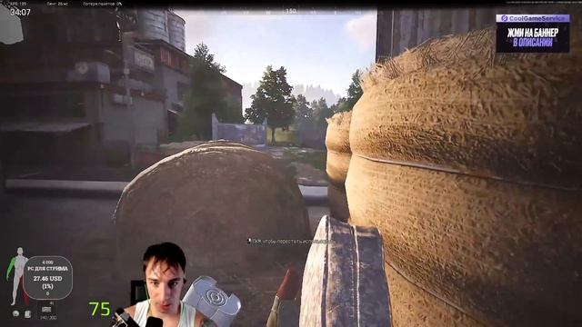 ДУО Доминация над врагами в Arena Breakout Infinite! | #arenabreakoutinfinit