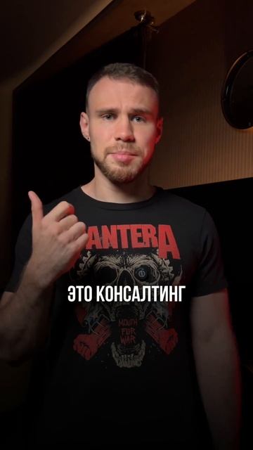 Множественные источники дохода #инвестиции #финансы смотреть онлайн