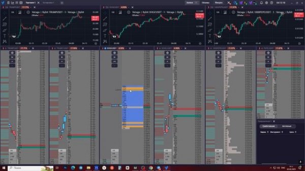 Полная Настройка Терминала Vataga