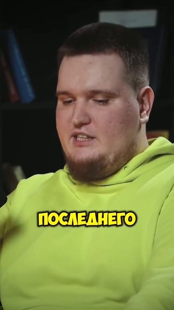 Актуальные связки в шапке профиля☝️ . . . . #крипто #инв? смотреть онлайн