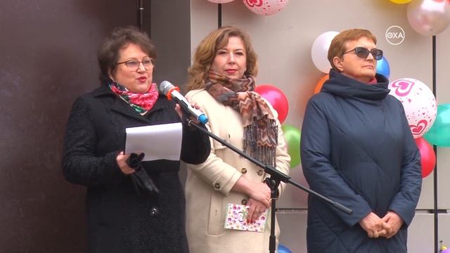 Последний звонок