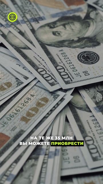 Майнинг Vs Недвижимость 💡 #shorts #майнинг #криптовалюта #