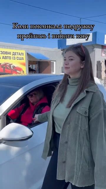 Продаж авто в ЛІЗИНГ | КРЕДИТ #продажавто #автокредит #? смотреть онлайн