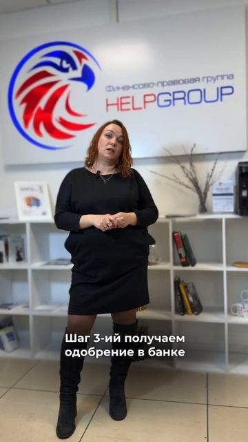 Хотите купить авто в кредит? смотреть онлайн