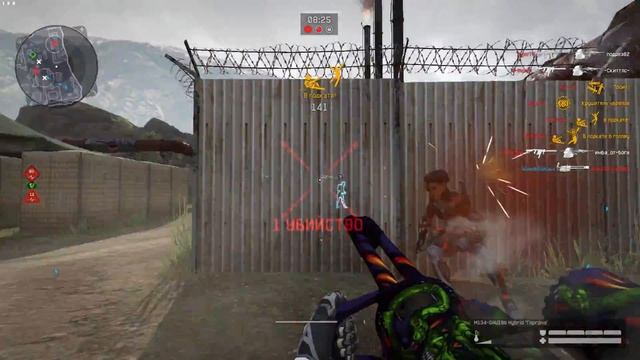 Черное золото 2.0 птс смотреть онлайн