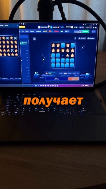 Шокирующая правда о быстром заработке! #развод #осторо смотреть онлайн