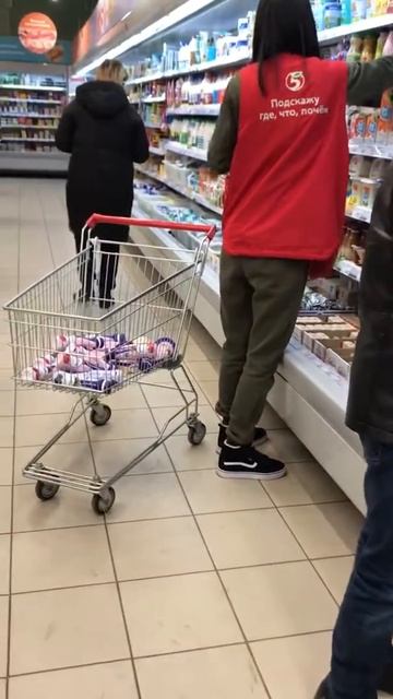 5Пятерочка ! Выброс просрочки. Без Акции