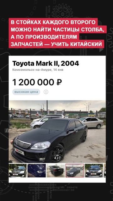 😹🤯НИКОГДА НЕ ПОКУПАЙ ЭТИ МАШИНЫ , НО ХОЧЕТСЯ КАКУЮ Т? смотреть онлайн