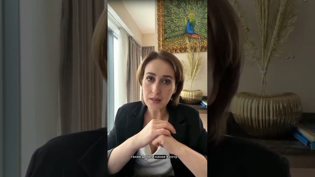 Верный признак того, что ты не на своем пути #надеждалогинова