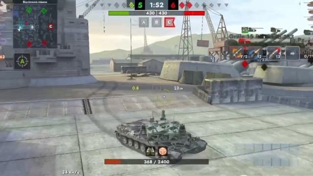 1vs2 / 7100 DMG /  BZ-75 #tanksblitz  #tanks