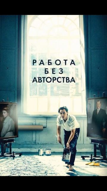 Топ 7 крутых фильмов на вечер!!!! смотреть онлайн