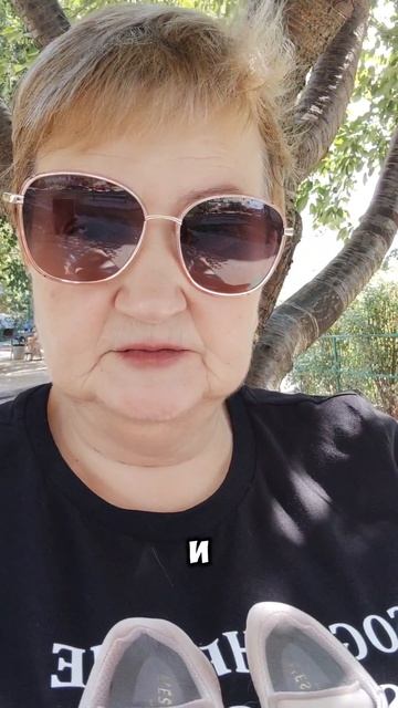 Заработок в ИНТЕРНЕТЕ !Пиши мне в Telegram.Ссылка в профил? смотреть онлайн