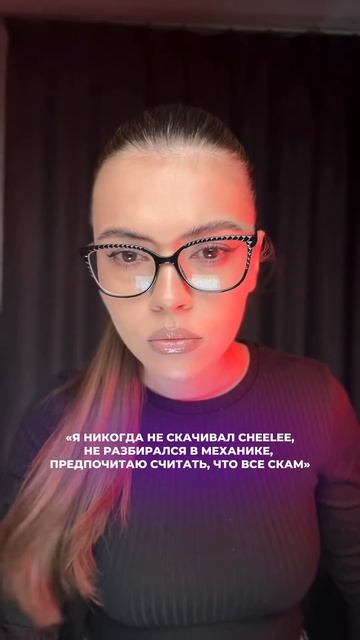 Приложение, где можно получить настоящие деньги смотреть онлайн